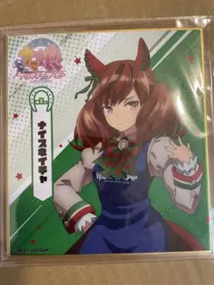 賽馬娘　好歌劇　Village Vanguard　迷你簽名板