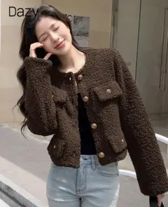 シーイン　ボアジャケット ブラウン ショート丈