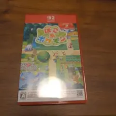 H*L様 Switch2 ぽこあポケモン