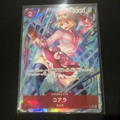 ワンピカード コアラ OP05-006 SR パラレル - メルカリ