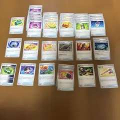 ポケカノーマルカード　グッズ　セット(詳細商品説明記載)