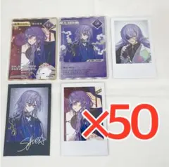 アイナナ 和泉一織 10周年 ポスカ ポストカード - メルカリ