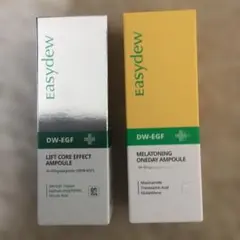 【値引可能】Easydew RX Post Laser BBクリーム4本セット 値引可能】Easydew RX Post Laser BBクリーム4本セット - メルカリ