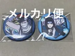 【未開封】ナルト プライズ 缶バッジ 再不斬 白 未開封】ナルト プライズ 缶バッジ 再不斬 白 未開封】ナルト