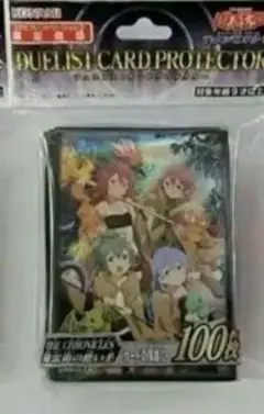 2026年最新】デュエリストカードプロテクター THE CHRONICLES 精霊術の