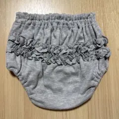 グレーのパンツ 80cm ブルマ