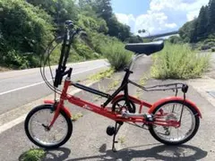 ブリジストン モールトン Fキャリア付属 シートSELLEAN-ATOMICA - メルカリ