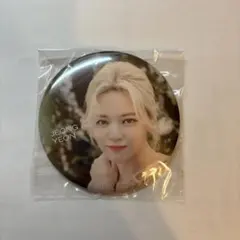 【TWICE】ジョンヨン 缶バッジ 缶バッチ