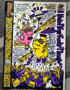 キキキ様専用！！！ おまとめ品