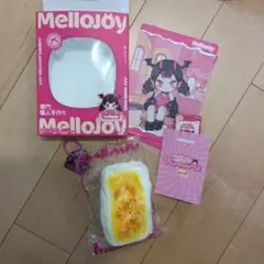 メロジョイ トーストつみつみシリーズ しあわせサニーエッグ 卵 玉子