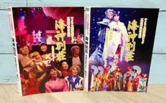 ルミナスルーキーVol.1 ☆ 水瀬いのり/洲崎綾 - メルカリ