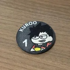 2025年最新】ハイキュー ジロリ 刺繍缶バッジの人気アイテム