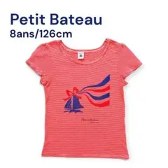 Petit Bateau プチバトー Tシャツ 126 赤 ボーダー 人気のサムネイル
