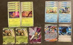 ポケモンカードニンジャスピナー　スピアーex メガゲッコウガex進化ラインセット