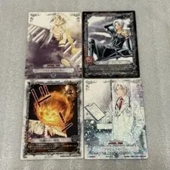 Item thumbnail for item 1dd00f5f-ffe3-48ae-aefd-6aaddda59686