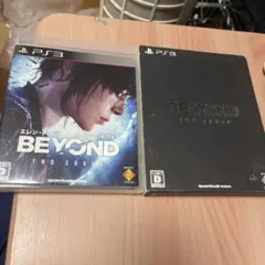 PS3　BEYOND: Two Souls　日本語版　ビヨンド