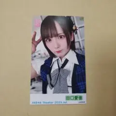 2025年最新】田口愛佳の人気アイテム - メルカリ