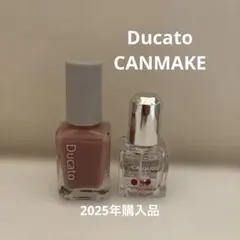 Ducato ネイルカラー & CANMAKE ネイルハードナー セットのサムネイル