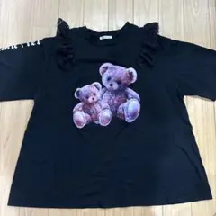 地雷 tシャツ