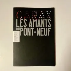 2025年最新】レオスカラックスの人気アイテム - メルカリ