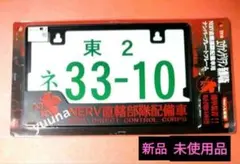 2026年最新】NERV直轄部隊配備車用の人気アイテム - メルカリ