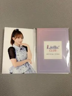 2026年最新】Liella club フォトカードの人気アイテム - メルカリ