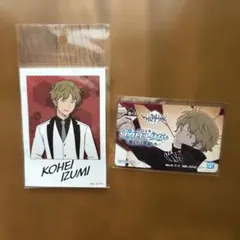 ワールドトリガー出水公平　ステッカー　一番くじ特典