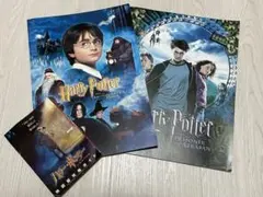ハリーポッター　劇場版　パンフレット2冊　まとめ売り