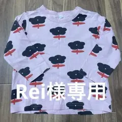 マーキーズ２枚セット　100cm 長袖カットソー　トレーナー 名前塗り潰し有り