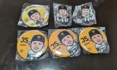 2026年最新】泉口友汰の人気アイテム - メルカリ