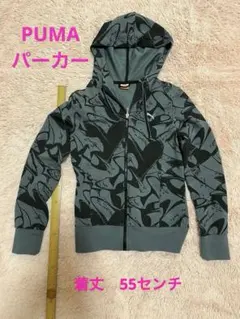 PUMA キッズ パーカーS (ジュニア140〜150cm相当)