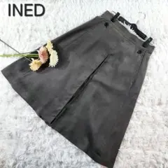 【最終処分セール】INED イネド フェイクスエードフレアスカート W70のサムネイル