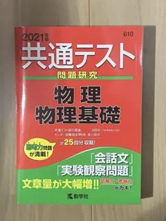 Item thumbnail for item 39c3f33c-1781-4982-9ac7-08f686f4d864