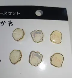 ちいかわ　ピアスセット 　ハチワレ　ラッコ　アクセサリー