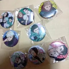 呪術廻戦　キャラクター 缶バッジ 8個　GIGASUMMER限定セット　新品