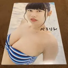2026年最新】ぺろりん チェキの人気アイテム - メルカリ