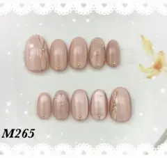 ネイルチップ マグネットネイル ニュアンス 上品 結婚式 オフィス ブライダル