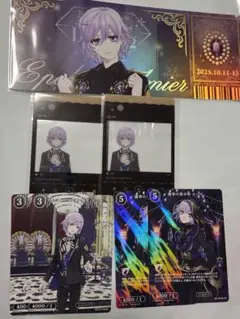 ツイステ エペル ブレイジングジュエル チケット風カード ほか