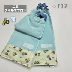 Item thumbnail for item 5bfe7323-3156-4aa3-90b5-b3a322678465