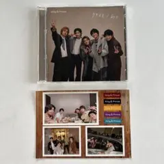 King&Prince キンプリ　彩り　ツキヨミ