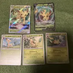 ポケモンカード　リーフィア　5種　vstar rrのサムネイル
