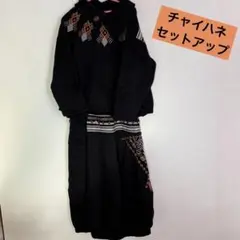 Item thumbnail for item 6ae51895-87d3-434f-a14d-522c3d1047be