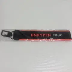 2025年最新】enhypen マルチストラップの人気アイテム - メルカリ