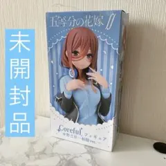 2026年最新】五等分の花嫁 フィギュアの人気アイテム - メルカリ