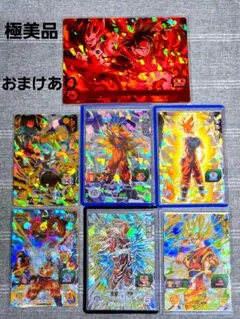 スーパードラゴンボールヒーローズ BM11-SEC3 LC 孫悟空 - メルカリ