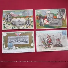 2025年最新】陸軍凱旋観兵式の人気アイテム - メルカリ