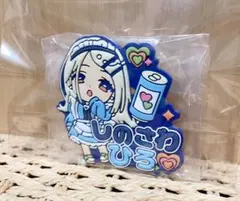 Item thumbnail for item 661b6d15-8c35-4c4d-986c-e35841a580c3