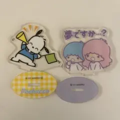 サンリオアクリルスタンド