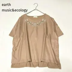 アースミュージックアンドエコロジー 半袖Tシャツ F 花 刺繍 ベージュ