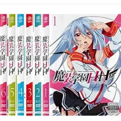 魔装学園H×H ハイブリッドハート 全話1〜6